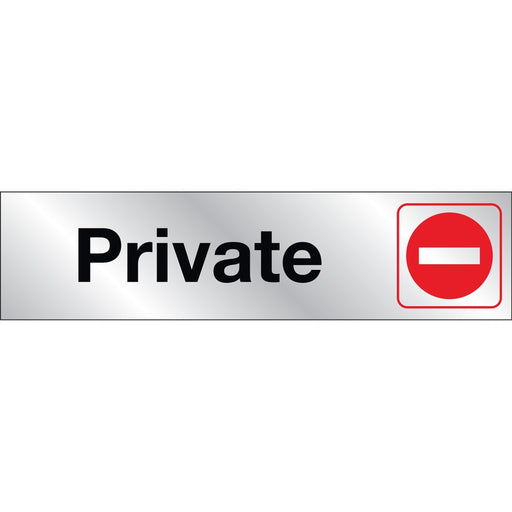 2X8 Private Sign 2" x 8" (10 pcs.)