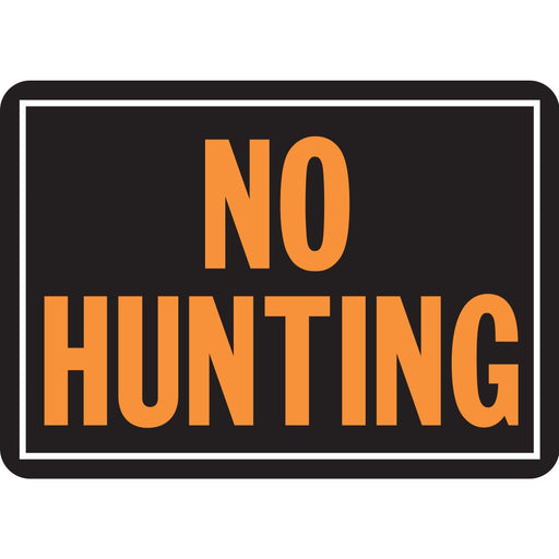 No Hunting Sign 9.25" x 14" (12 pcs.)