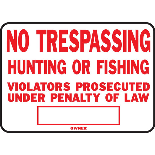 Legal No Trespassing Sign 9.25" x 14" (12 pcs.)
