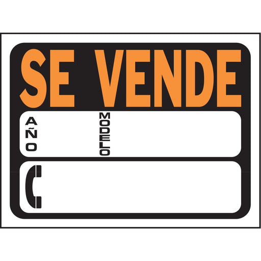 Se Vende-Auto Sign 8.5" x 12.5" (10 pcs.)