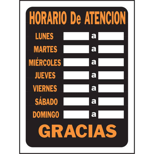 Horario De Atencion Sign 8.5" x 12.5" (10 pcs.)