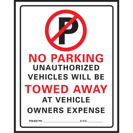 No Parking Sign 10" x 14" (1 pc.)