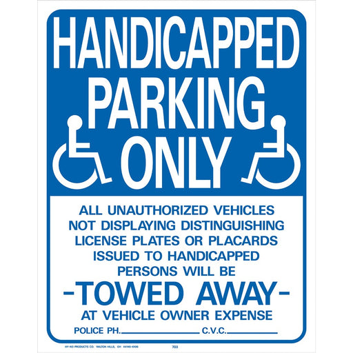 Handicapped Parking Only Sign 10" x 14" (1 pc.)