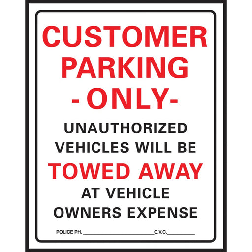 Customer Parking Only Sign 10" x 14" (1 pc.)