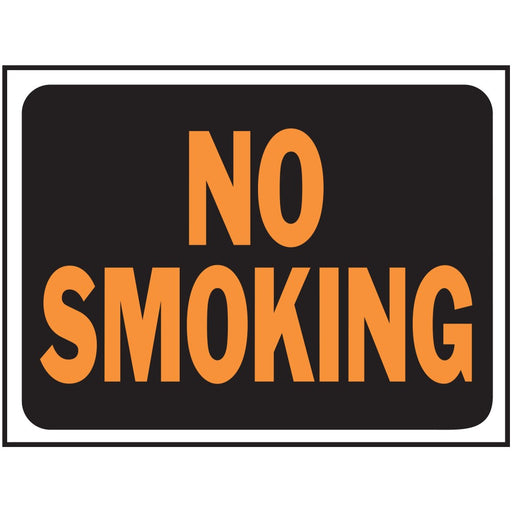No Smoking Sign 8.5" x 12.5" (10 pcs.)