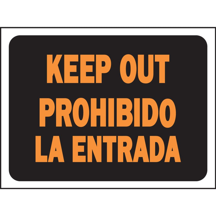 Bi-Lingual Keep Out Sign 8.5" x 12.5" (10 pcs.)