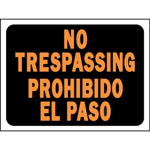 Bi-Lingual No Trespassing Sign 8.5" x 12.5" (10 pcs.)