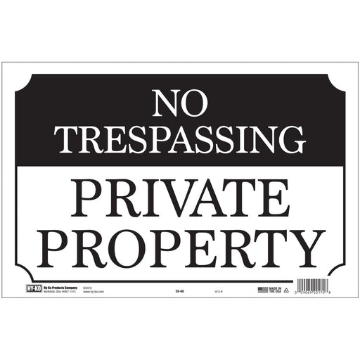 No Trespassing Black/White Sign 9.25" x 14" (12 pcs.)