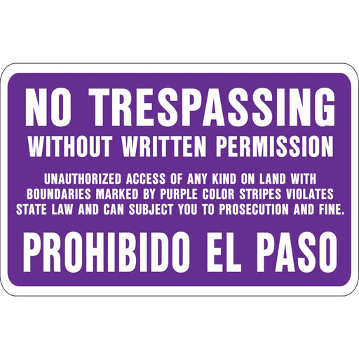 No Trespass Without Written Permission Sign 9.25" x 14" (12 pcs.)