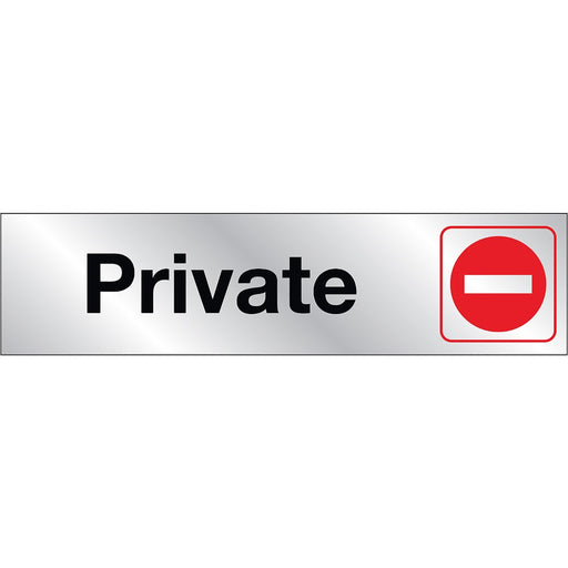 Private Sign 2" x 8" (10 pcs.)