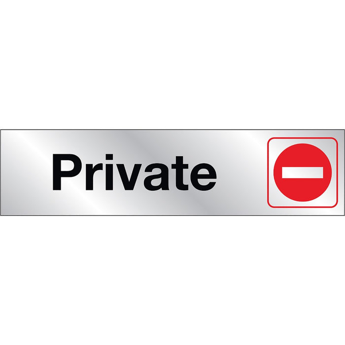 Private Sign 2" x 8" (10 pcs.)